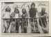 Front Row Center (US Dates 1976 - 1980)